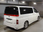 2005 Nissan Elgrand