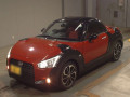 2021 Daihatsu Copen