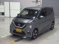 2019 Nissan DAYZ