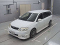 2005 Toyota Corolla Fielder