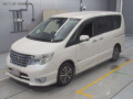 2016 Nissan Serena