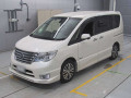 2015 Nissan Serena