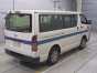 2014 Toyota Regiusace Van