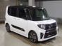 2022 Daihatsu Tanto Custom