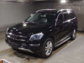 2015 Mercedes Benz GL-Class