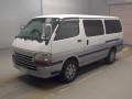 2000 Toyota Hiace Van