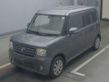 2010 Daihatsu Move Conte