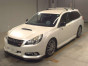 2013 Subaru Legacy Touring Wagon