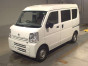 2024 Nissan NV100 Clipper