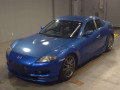 2003 Mazda RX-8