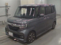 2017 Honda N-BOX CUSTOM