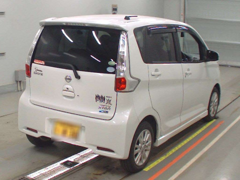 2015 Nissan DAYZ B21W[1]