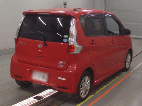 2015 Nissan DAYZ B21W[1]