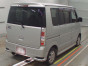 2014 Mitsubishi Town Box