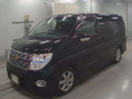 2008 Nissan Elgrand