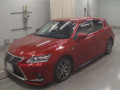 2014 Lexus CT