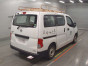 2015 Nissan NV200 Vanette