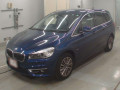 2015 BMW 2 Series