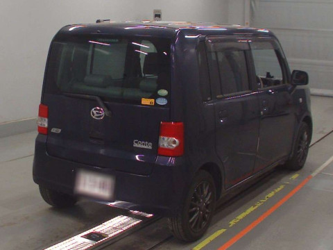 2014 Daihatsu Move Conte L575S[1]