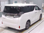 2020 Toyota Vellfire