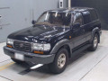 1996 Toyota Landcruiser 80