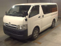 2005 Toyota Hiace Van