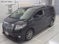 2017 Toyota Alphard Hybrid