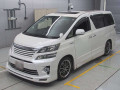 2012 Toyota Vellfire Hybrid