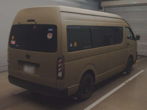 2007 Toyota Hiace Commuter TRH223B[1]