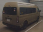 2007 Toyota Hiace Commuter