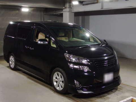 2010 Toyota Vellfire GGH20W[2]