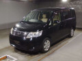 2008 Nissan Serena