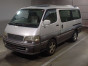 1996 Toyota Hiace Wagon