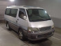 1996 Toyota Hiace Wagon