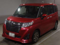 2019 Daihatsu Thor