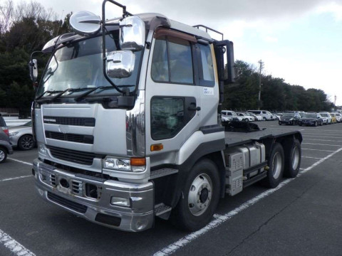 2005 UD Trucks Nissan Others CW632GHT[0]