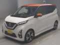 2020 Nissan DAYZ