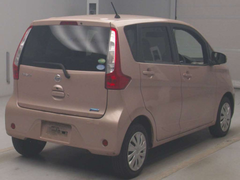 2015 Nissan DAYZ B21W[1]