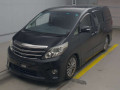 2014 Toyota Alphard