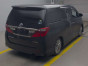 2014 Toyota Alphard