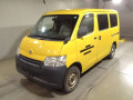 2013 Toyota Townace Van