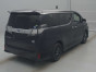 2016 Toyota Vellfire Hybrid