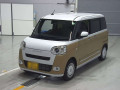 2024 Daihatsu Move Canbus