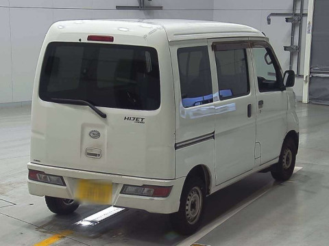 2020 Daihatsu Hijet Cargo S321V[1]