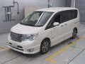 2015 Nissan Serena