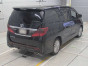 2014 Toyota Alphard