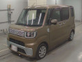 2015 Daihatsu Wake