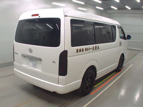 2010 Toyota Hiace Wagon TRH219W[1]