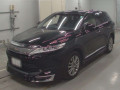 2018 Toyota Harrier