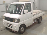 2005 Nissan Clipper Truck